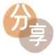 花呗石家庄平山县 套刷信用卡花呗,提现,取现.刷卡取现商家秒到账(24小时秒回商家)
